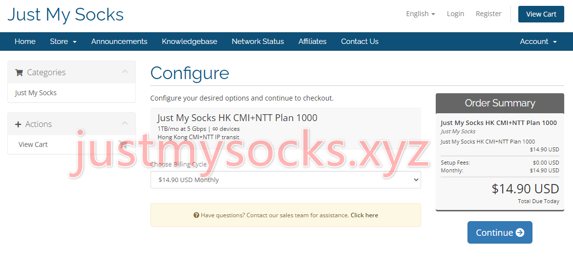 Just My Socks HK CMI+NTT 1000