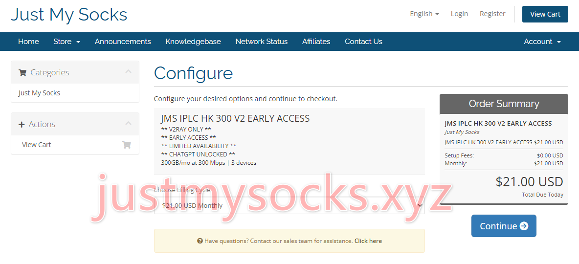Just My Socks 增加 IPLC HK v2 300 套餐